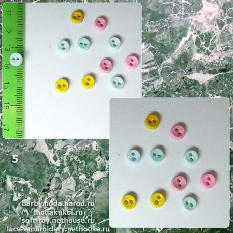 Круглые пуговицы 6-7 мм для кукольной одежды № 5   60шт
