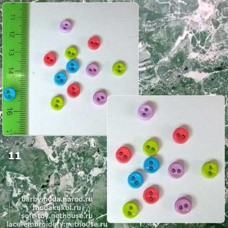 Круглые пуговицы 6-7 мм для кукольной одежды № 11   60шт