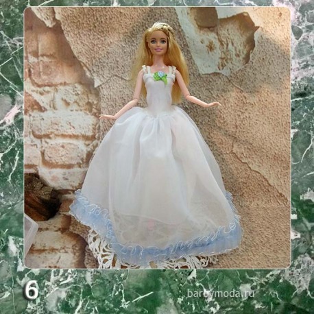  Бальное платье для кукол Барби № 5